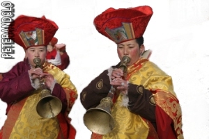 DUNG CHEN RADONG TROMPETTE TIBETAIN