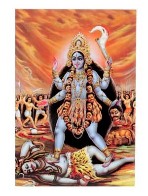 CARTE POSTALE GODDESS KALI ADYA HINDU PETERANDCLO 4516