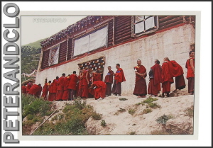 CARTE POSTALE SHARDZA HERMITAGE RELIGION BÔN 5289