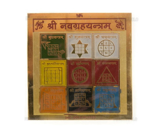 170112_yantra_0019