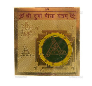 170112_yantra_0027
