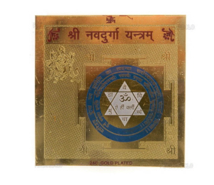 170112_yantra_0032