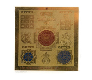170112_yantra_0036