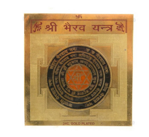 170112_yantra_0040
