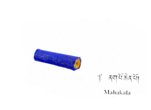 190710-rouleau-de-mantra-022