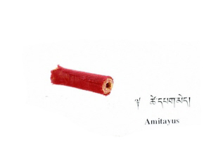 190710-rouleau-de-mantra-023