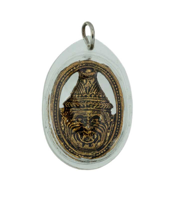 Talisman Amulette Thaïlandaise Kwai Tanu (crâne De Buffle), Protection Puissante