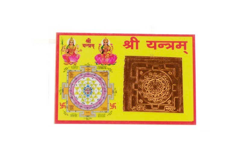 Carte Porte Bonheur Yantra Mantra Lakshmi Amulette Hindoue Astrologie Indienne