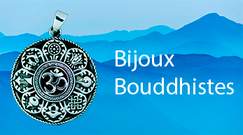 Pendentif Ethnique à Suspendre - Ornement Rideau, Décoration Maison, Motif Unique, Polyester, 21 Cm