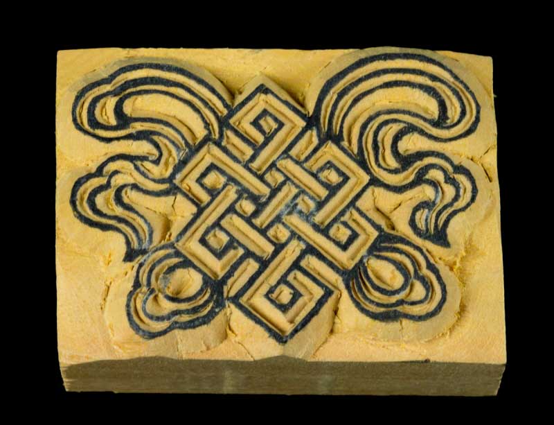 Rideau de porte tibétain, nœuds sans fin, bleu