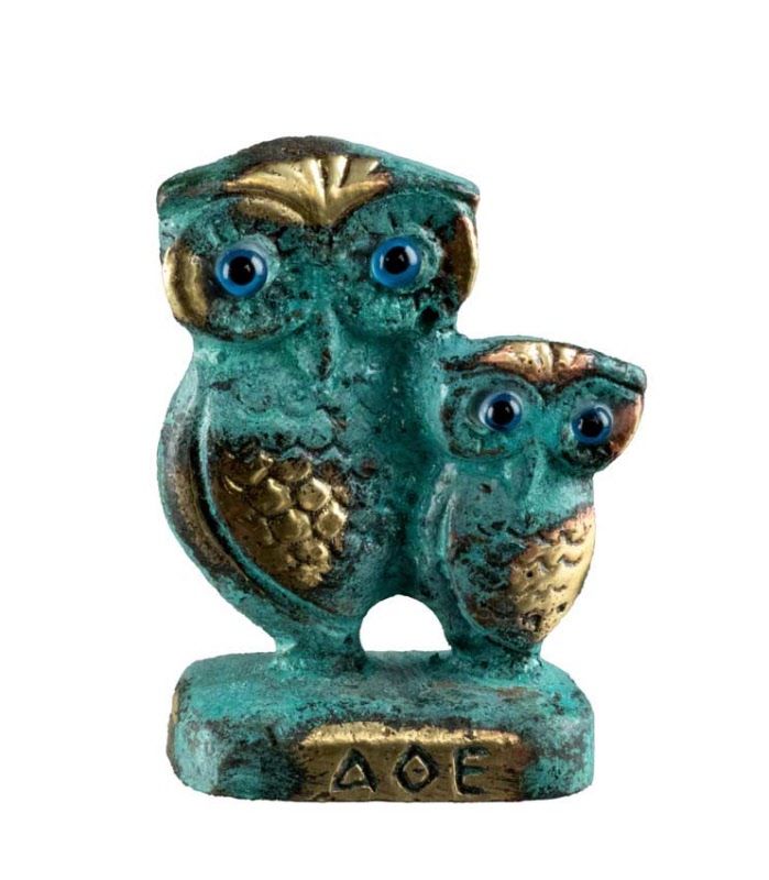 Statuette Chouette En Bronze Style Antique - Serre-livres 25 Cm - Aubaho