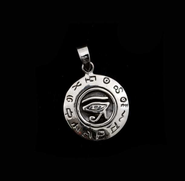 Pendentif Oeil d' Horus Oudjat Triangle Argent 925 de 5.1gr