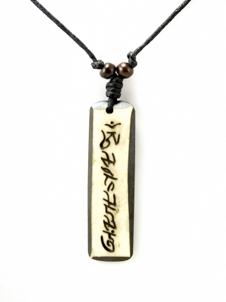 Collier sanskrit Om Mani Padme Hum en étain : cadeau de protection des mantras bouddhistes - Canada