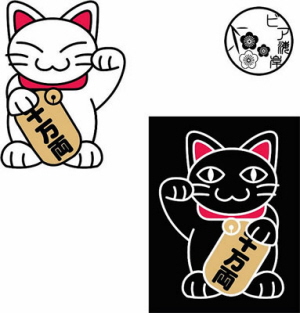 Chat Japonais Porte Bonheur Maneki Neko Chat Porte Bonheur Chat Japonais Chat Japonais Porte Bonheur Maneki Neko Chat Porte Bonheur Chat Japonais