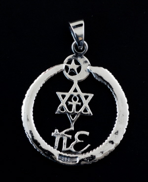 Pendentif Ouroboros Serpent enlacé - Pentagramme - Talisman - Argent Pendentif Ouroboros Serpent enlacé - Pentagramme - Talisman - Argent